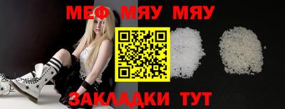 кокаин Комсомольск-на-Амуре