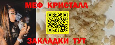 кокаин Комсомольск-на-Амуре