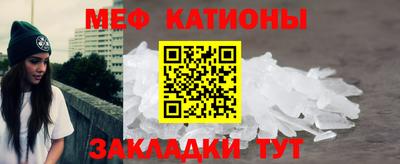 таблы Коммунар