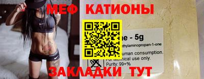 MDMA Конаково