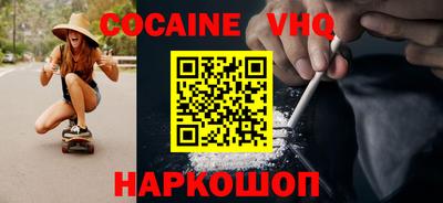 таблы Коммунар