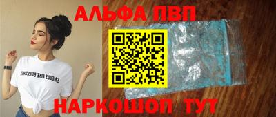 MDMA Конаково