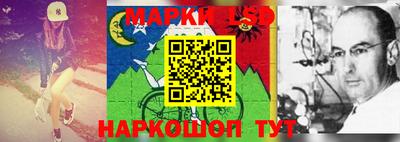 MDMA Конаково