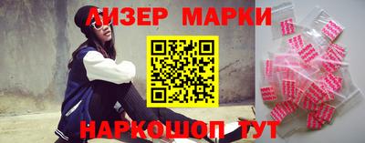 MDMA Конаково