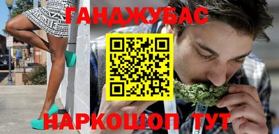 MDMA Конаково