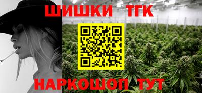 таблы Коммунар