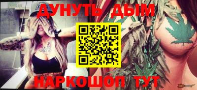 таблы Коммунар