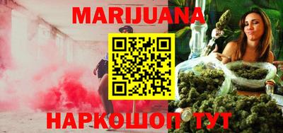 таблы Коммунар