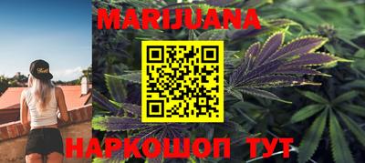 MDMA Конаково