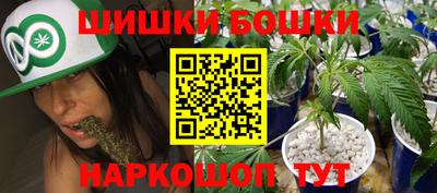 таблы Коммунар