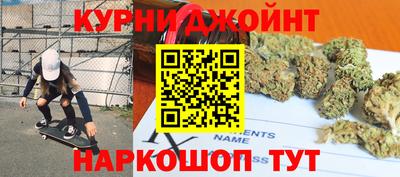 таблы Коммунар