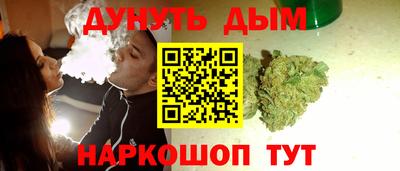 MDMA Конаково