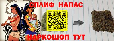 кокаин Комсомольск-на-Амуре