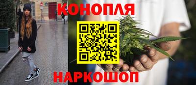 кокаин Комсомольск-на-Амуре