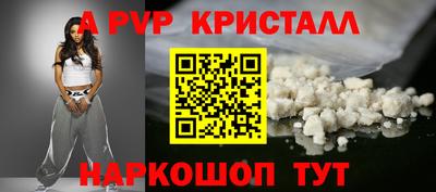 MDMA Конаково