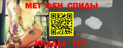 MDMA Конаково