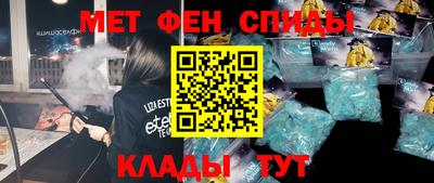 MDMA Конаково