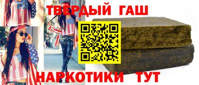 MDMA Конаково