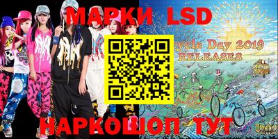 MDMA Конаково