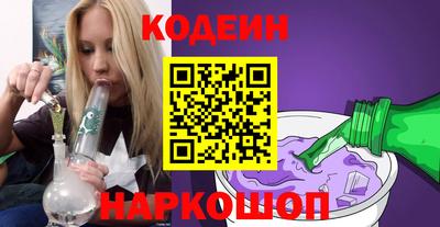 таблы Коммунар