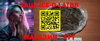 MDMA Конаково
