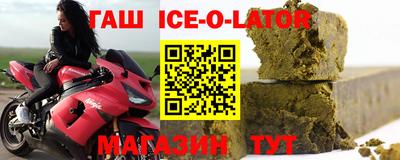 MDMA Конаково