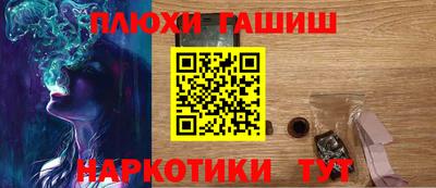 таблы Коммунар