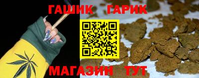 кокаин Комсомольск-на-Амуре