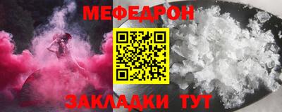 кокаин Комсомольск-на-Амуре