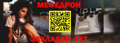 кокаин Комсомольск-на-Амуре